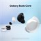 Беспроводные Bluetooth-наушники Samsung Galaxy Buds Core, активное шумоподавление, надежная фиксация с помощью крылышек, простое сопряжение, автоматическое переключение, сенсорное управление, черный 1000031190