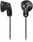 Проводные внутриканальные наушники Sony MDR-E9LP — черные (MDR-E9LP/BC E) 1000031212