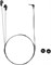 Проводные внутриканальные наушники Sony MDR-E9LP — черные (MDR-E9LP/BC E) 1000031212