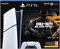 Цифровая версия Call of Duty Black Ops 6 для PS5 1000031487