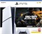Комплект дисков Call of Duty Black Ops 6 для PS5 1000031488