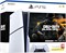 Комплект дисков Call of Duty Black Ops 6 для PS5 1000031488