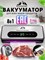 В комплекте с вакууматором для продуктов идет дополнительно 1 рулон пакетов с возможностью запайки и встроенным резаком 1000031504