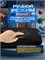 Упаковщик для пищевых продуктов SuvidePack VS8811 включает в себя вакууматор и набор пакетов для упаковки, а также уплотнитель для пакетов 1000031506