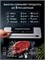 Устройство для удаления воздуха из упаковки продуктов, запайщик для кухни, прибор для упаковки и сохранения продуктов в вакууме 1000031535