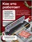 ZIMNEX AP-25 - это вакууматор для продуктов с двойным швом 1000031537