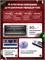 ZIMNEX AP-25 - это вакууматор для продуктов с двойным швом 1000031537