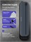 STOEWER QuickVac V24 Frost gray - это вакуумный упаковщик, который предназначен для упаковки продуктов в вакууме 1000031567