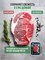 Вакуумный упаковщик - это прибор для упаковки продуктов в вакууме 1000031617