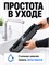 Многофункциональное устройство для упаковки продуктов в вакууме с встроенным резаком - 6 в 1 / Аппарат для вакуумной упаковки 1000031642