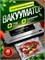 Мощный вакууматор для продуктов, оснащенный резаком и пакетами, представляет собой профессиональный вакуумный упаковщик 1000031651