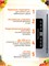 Устройство для упаковки продуктов в вакууме, Vacuum Sealer, вакууматор с встроенным ножом, 30 штук мешков 1000031684