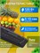 Устройство для упаковки продуктов в вакууме с встроенным резаком, аппарат для создания вакуума и герметичного запечатывания пакетов 1000031724