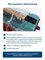 Упаковщик пакетов Hualian FS-300B с портативным датером - это импульсный упаковщик с шириной шва 8 мм и длиной 300 мм, размещенный в металлическом корпусе 1000031764