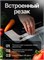 Устройство для упаковки пищевых продуктов в пакеты с вакуумной упаковкой и функцией резки 1000031780