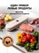 Мощный вакууматор 4 в 1 для продуктов с давлением 65KPA и 20 пакетами подходит для использования дома и на кухне 1000031831