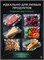 Устройство для удаления воздуха из упаковки продуктов / Упаковщик с вакуумной функцией 1000031847