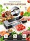 Многофункциональное устройство для упаковки продуктов с функцией нарезки и вакуумирования контейнеров, в комплекте с 30 пакетами, подходит как для сухих, так и для влажных продуктов, выполнено в серебристом цвете 1000031851