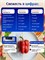 Устройство для упаковки продуктов в вакууме с встроенным резаком и использованием специальных пакетов. Упаковщик для сохранения свежести продуктов 1000031857