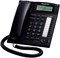 Проводной настольный телефон Panasonic KX-TS880EXB имеет функцию громкой связи, быстрый набор номера и определение номера звонящего. Цвет - черный 1000031990