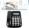 Проводной телефон с Caller ID, разработанный специально для пожилых людей, стационарный телефон с увеличенными кнопками, и телефон Hands Calling с дисплеем для дома, офиса и гостиницы - все эти модели доступны для приобретения 1000032042