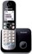 Беспроводной стационарный телефон Panasonic KX-TG6821 имеет черно-серебристый дизайн с ЖК-дисплеем и монофоническим цифровым звуком 1000032100