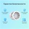 Компактная белая умная розетка TP-Link Tapo P115 Wi-Fi 1000032455