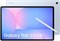 Планшет Samsung Galaxy Tab S10 FE+, 5G, Android, 12 ГБ ОЗУ, 256 ГБ памяти, 13,1-дюймовый экран, частота обновления 90 Гц, стилус S Pen в комплекте, защита от воды и пыли IP68, длительное время автономной работы, синий (версия для ОАЭ) 1000032973
