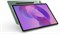 Планшет Lenovo Idea Tab Pro 12.7" 3K (MediaTek Dimensity 8300, 8 ГБ ОЗУ, 256 ГБ UFS 4.0, 144 Гц, Wi-Fi 6E, Bluetooth 5.3, Android 14) — зеленый + стилус 1000033030
