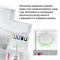 Ирригатор стационарный Aquajet LD-A9 1000033049