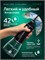 Ирригатор для полости рта и чистки зубов портативный Sincero 4 1000033058