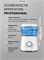 Ирригатор для зубов и полости рта стационарный PECHAM Professional PC-078, 600 мл, 8 насадок, семейный 1000033099