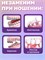 Портативный ирригатор для чистки полости рта Yamaguchi Oral Care 1000033100