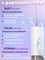Портативный ирригатор для чистки полости рта Yamaguchi Oral Care 1000033100