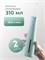Ирригатор для полости рта Revyline RL 640 портативный мятный зеленый, мощный, ортодонтический, для чистки зубов, для брекетов 1000033113