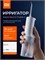 Ирригатор для зубов и десен портативный Xiaomi Mijia Electric Flusher (MEO705) белый 1000033115