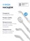 Ирригатор для полости рта портативный ORCA AquaPick 1000033118