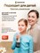 Ирригатор для полости рта портативный, ирригатор для зубов и брекетов Harmonytex 1000033125