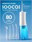 Ирригатор для полости рта Soocas W3 PRO портативный, 4 насадки для зубов 1000033131