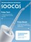 Ирригатор для полости рта Soocas W3 PRO портативный, 4 насадки для зубов 1000033131