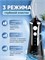 Профессиональный портативный ирригатор для полости рта Water Flosser c 5 насадками для чистки зубов, брекетов, языка, десен 1000033141