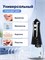 Профессиональный портативный ирригатор для полости рта Water Flosser c 5 насадками для чистки зубов, брекетов, языка, десен 1000033141