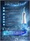 Ирригатор для полости рта, для зубов, портативный, 8 насадок 1000033171