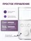 ирригатор Philips Sonicare HX3711 1000033185