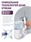 ирригатор Philips Sonicare HX3711 1000033185