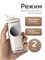 Ирригатор для полости рта Revyline RL 430 Basic портативный, белый, для зубов, для брекетов, для мужчин, для женщин 1000033197