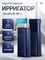 Портативный ирригатор для зубов Revyline RL 410, синий 1000033202