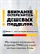 Ирригатор стационарный для полости рта и зубов ACleon TF600, со сменными насадками, для брекетов, имплантов, носа, с УФ-лампой 1000033228