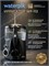 Ирригатор для полости рта и зубов WaterPik WF-112 (WP-112) Ultra, стационарный, черный, 6 насадок, для взрослых, для семьи 1000033245