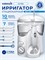 Ирригатор для зубов и десен стационарный семейный WaterPik WP-100 EU Ultra, белый 1000033249